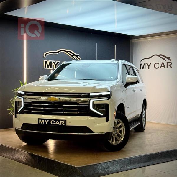 Chevrolet Tahoe 2025 for sale in Iraq - Erbil